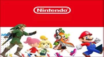 نينتندو تطالب.. الحكومة اليابانية تواجه تحديات جديدة مع الذكاء الاصطناعي في صناعة الألعاب